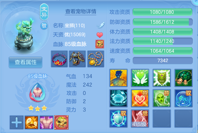 微信图片_20260920123732_50_8797.png