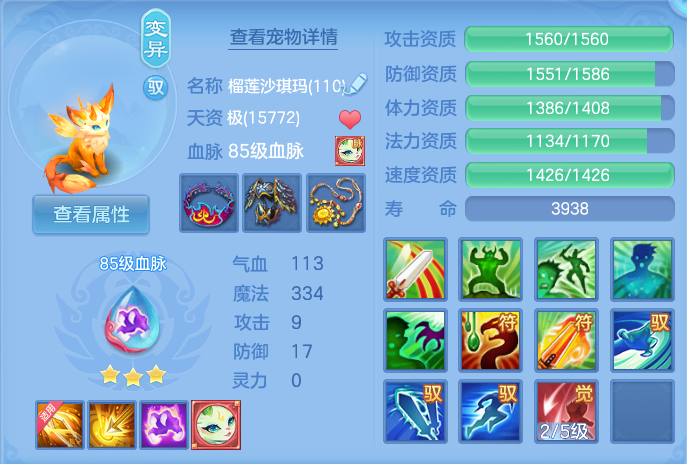 微信图片_20260920123733_56_8797.png