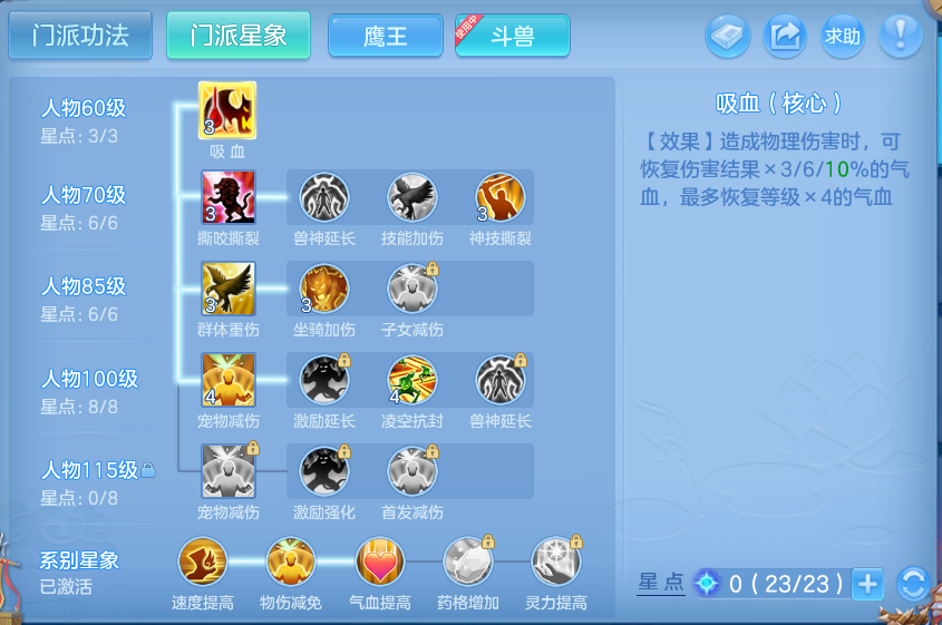 微信图片_20260920123816_66_8797.png
