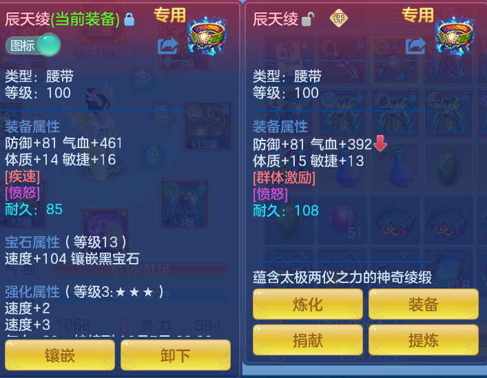 微信图片_20260920132453_32_8802.png