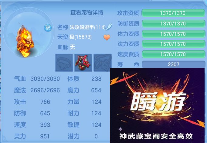 微信图片_20260920133842_59_8802.jpg