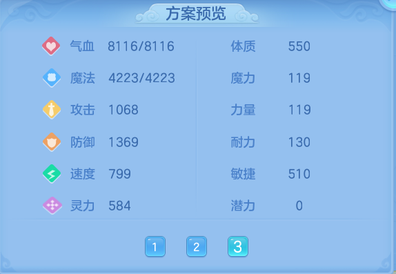 微信图片_20260920134110_83_8802.png