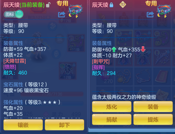 微信图片_20260920145552_29_8815.png