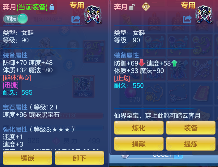 微信图片_20260920145552_28_8815.png