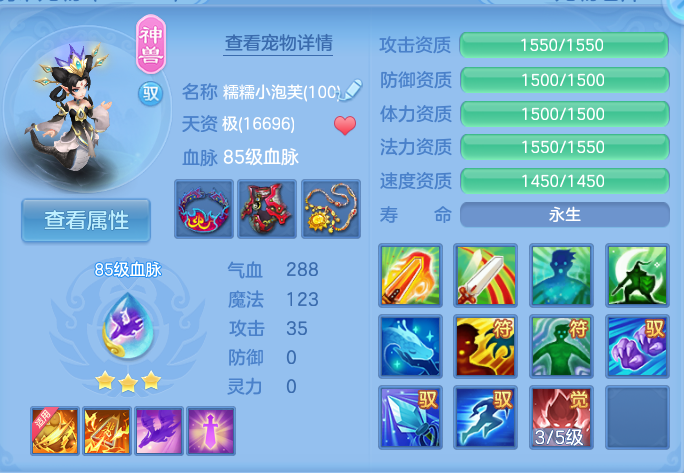 微信图片_20260920145807_35_8815.png