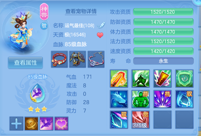 微信图片_20260920151311_37_8816.png