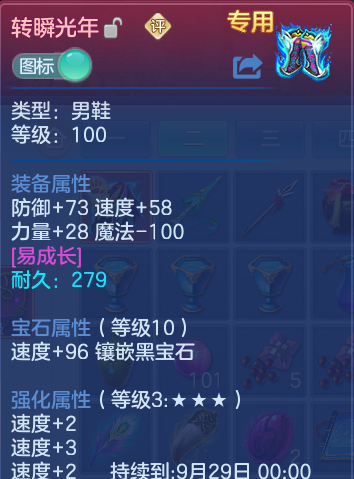微信图片_20260920151151_34_8816.png