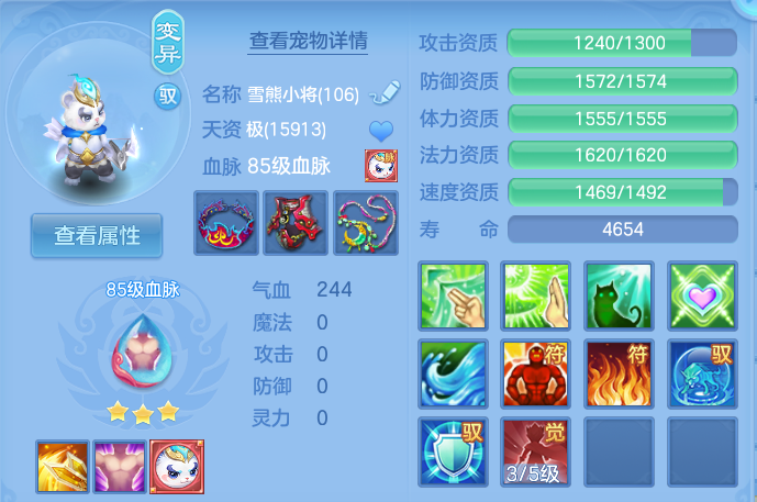 微信图片_20260920151312_46_8816.png