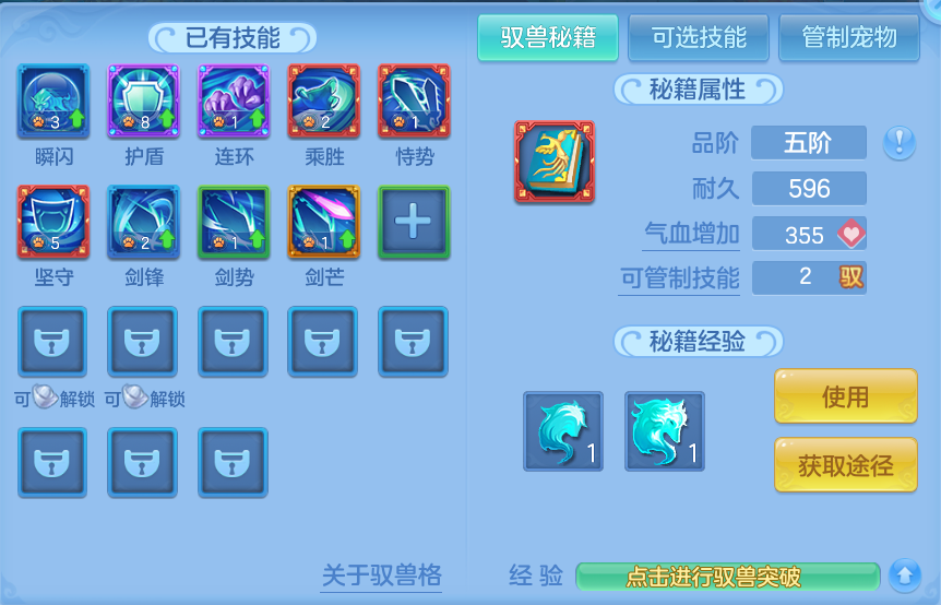 微信图片_20260920151515_55_8816.png