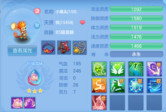 微信图片_20260920151313_51_8816.png