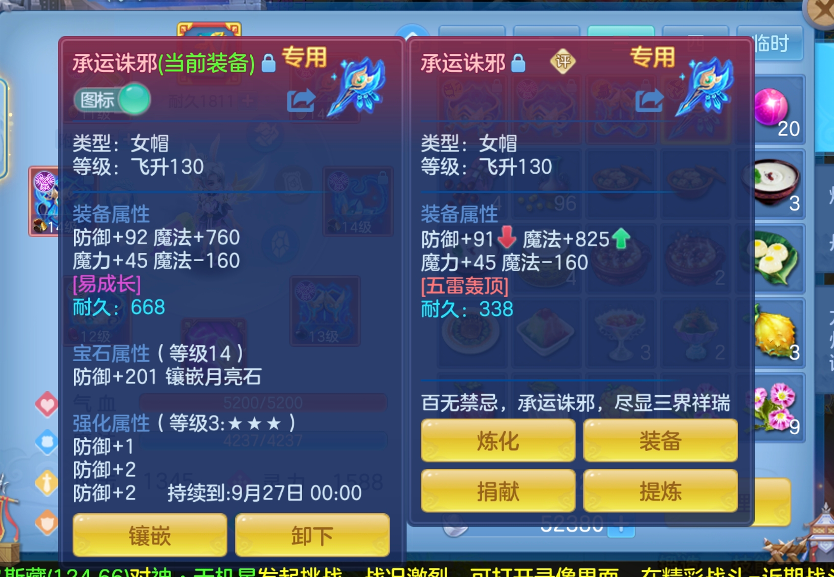 2ce05f13af304d153f088c6ae75f845e.png
