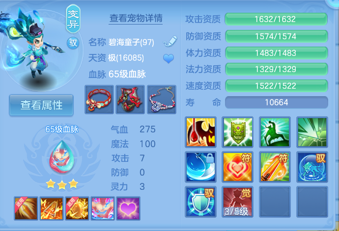 微信图片_20260920154528_21_8825.png