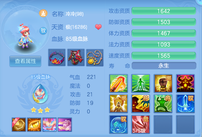 微信图片_20260920154529_30_8825.png