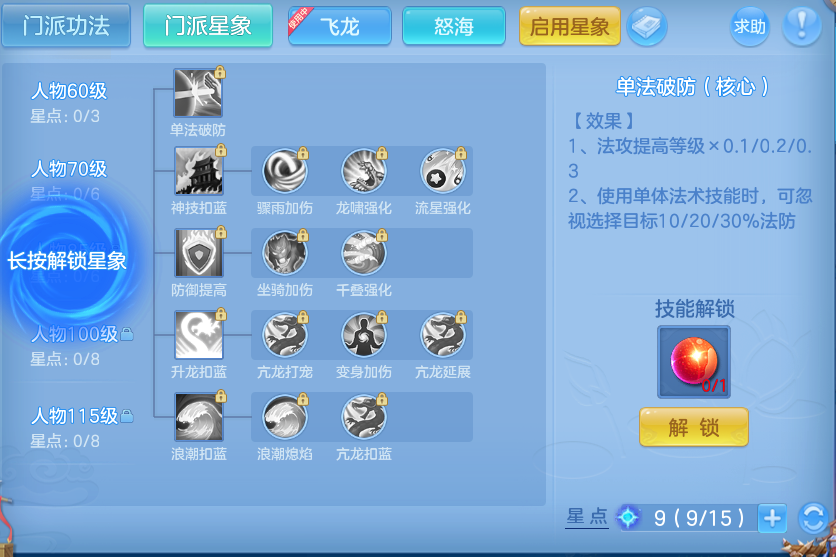 微信图片_20260920154609_34_8825.png
