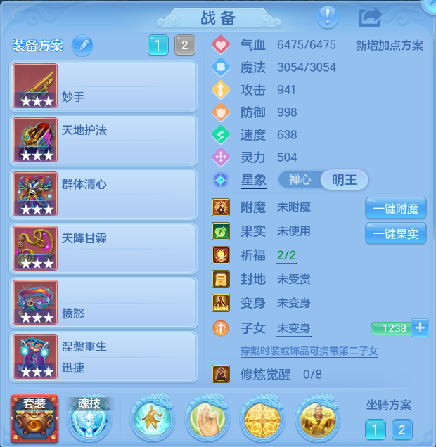 微信图片_20260920165641_17_8830.png