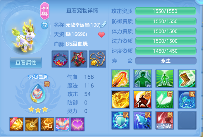 微信图片_20260920170616_28_8830.png