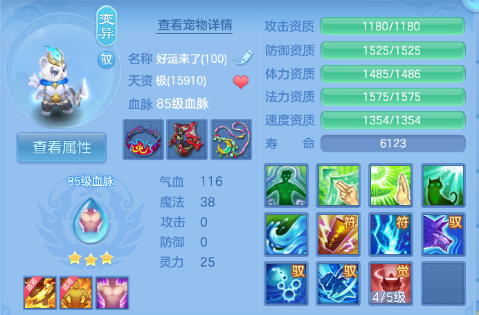 微信图片_20260920170839_32_8830.png