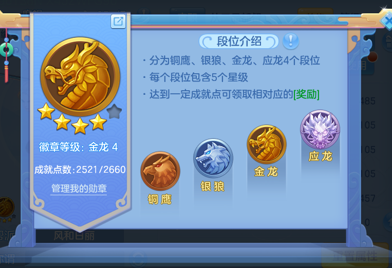 微信图片_20260920170945_55_8830.png