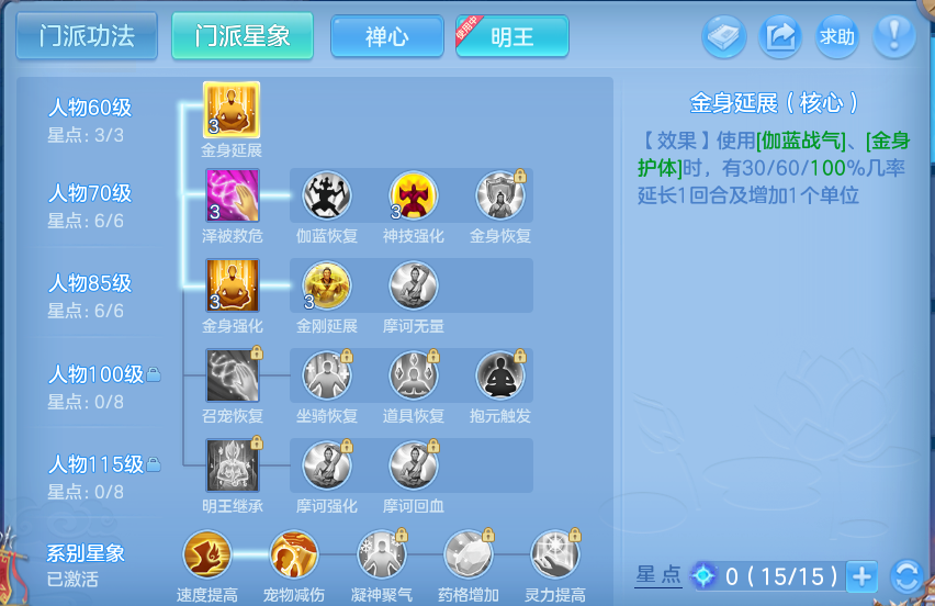 微信图片_20260920170915_49_8830.png