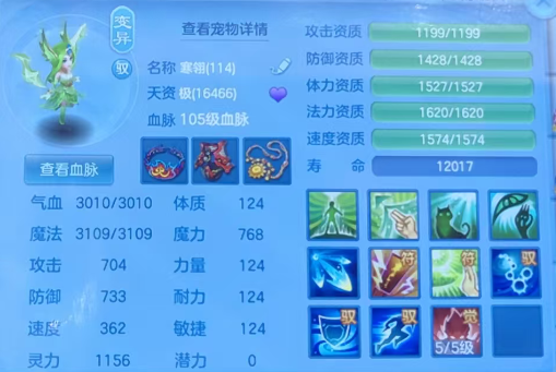 微信图片_20260920160521_116_6312.png