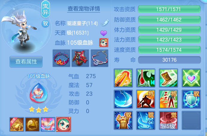 ScreenShot_2026-09-20_155349_061.png