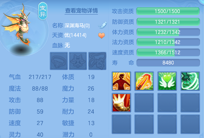 ScreenShot_2026-09-20_155530_098.png