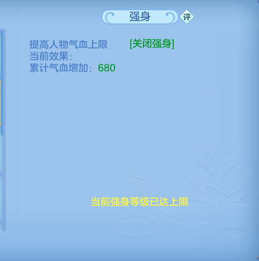 ScreenShot_2026-09-20_155706_746.png
