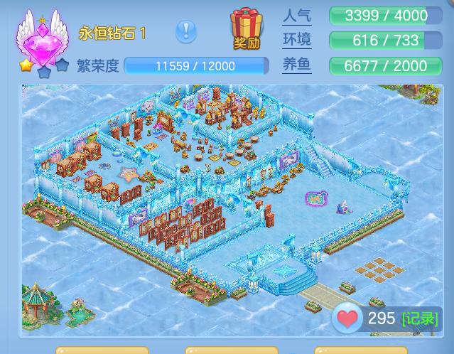 ScreenShot_2026-09-20_170743_812.png