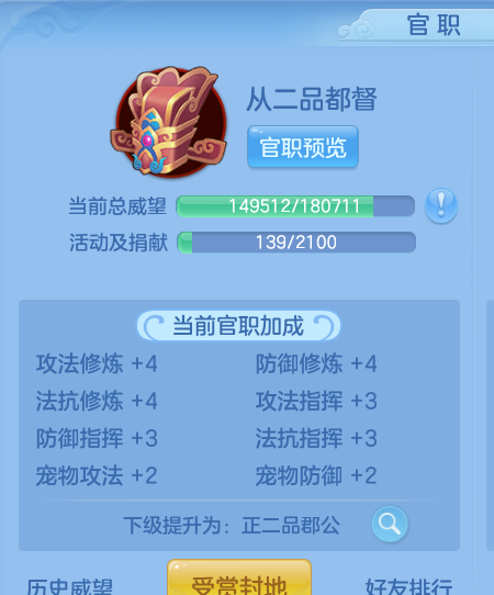 7-2609201H415S7.png