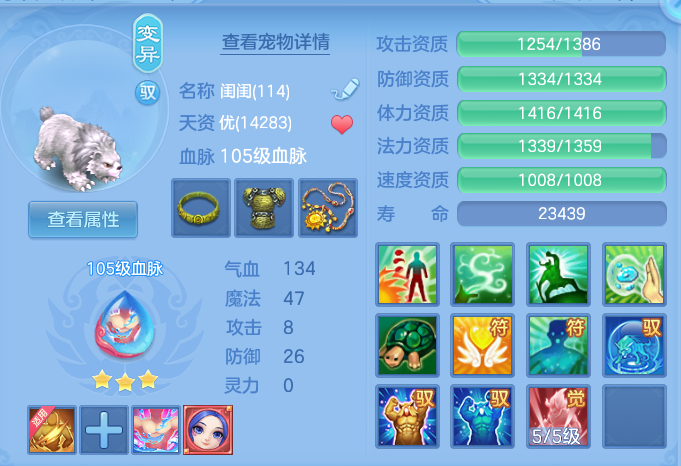ScreenShot_2026-09-20_173150_191.png