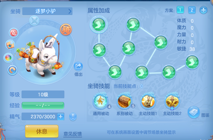 ScreenShot_2026-09-20_173556_461.png
