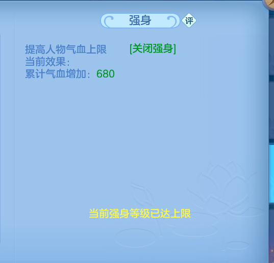 ScreenShot_2026-09-20_173620_235.png