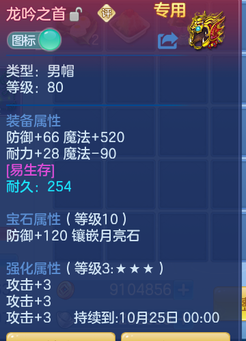 ScreenShot_2026-09-20_171535_921.png