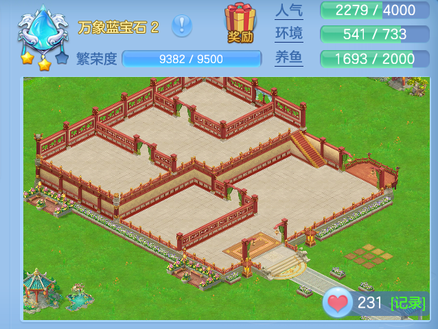 ScreenShot_2026-09-20_171842_253.png