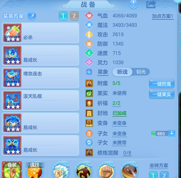 ScreenShot_2026-09-20_182004_825.png