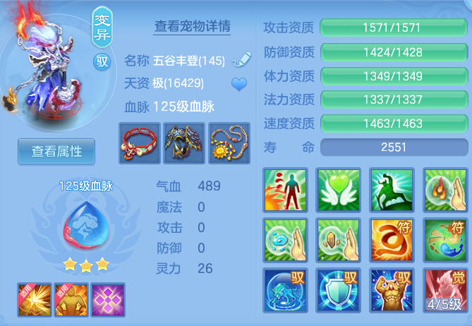 ScreenShot_2026-09-20_182208_179.png