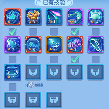 ScreenShot_2026-09-20_182346_638.png