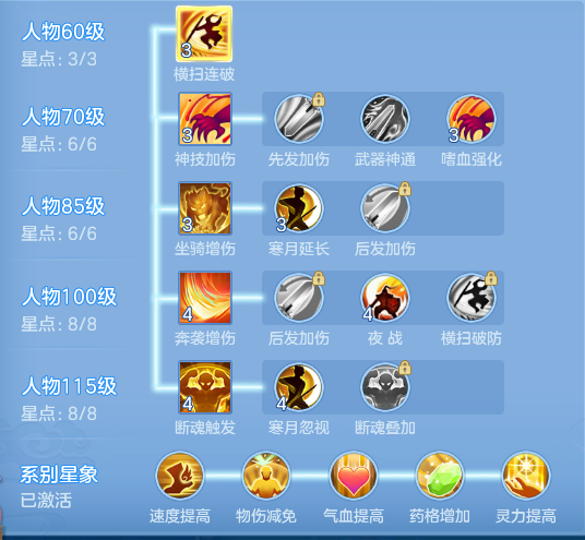ScreenShot_2026-09-20_182401_629.png