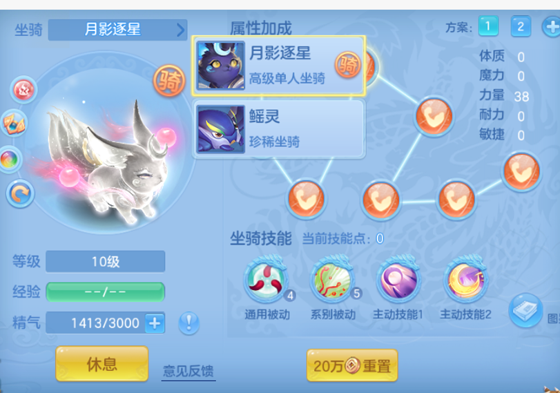 ScreenShot_2026-09-20_204208_722.png