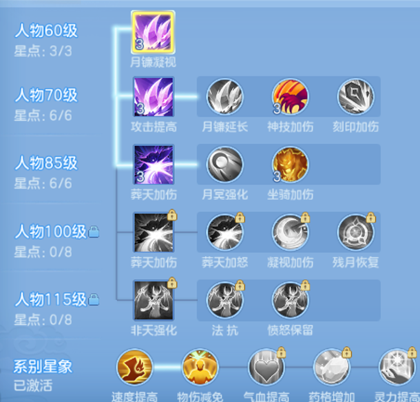 ScreenShot_2026-09-20_204204_746.png