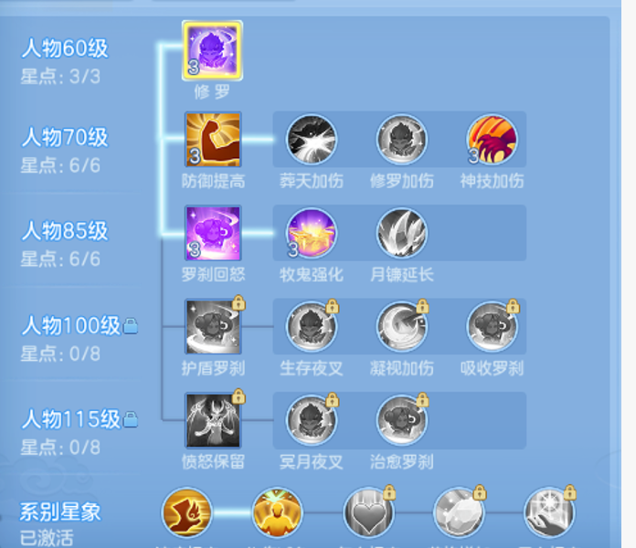 7-260920204225T6.png