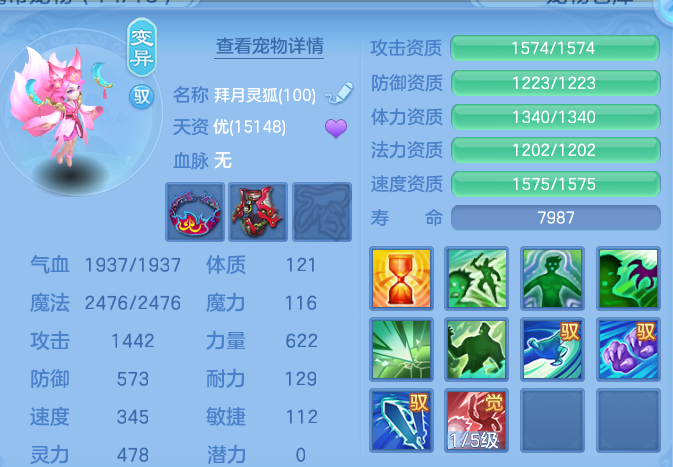 ScreenShot_2026-09-20_211010_502.png