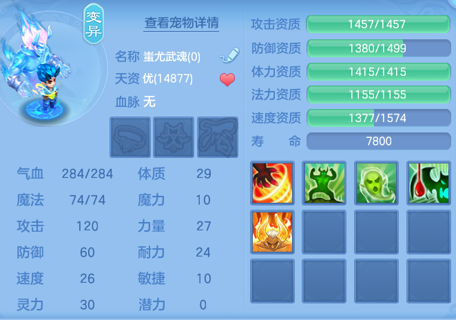 ScreenShot_2026-09-20_211104_202.png