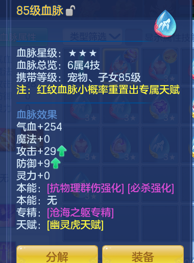 ScreenShot_2026-09-20_211150_838.png