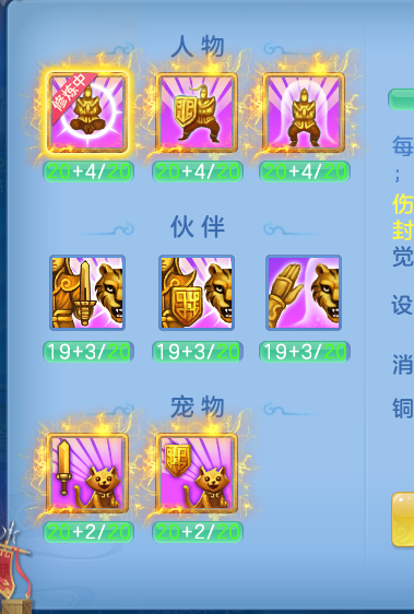 ScreenShot_2026-09-20_211224_739.png