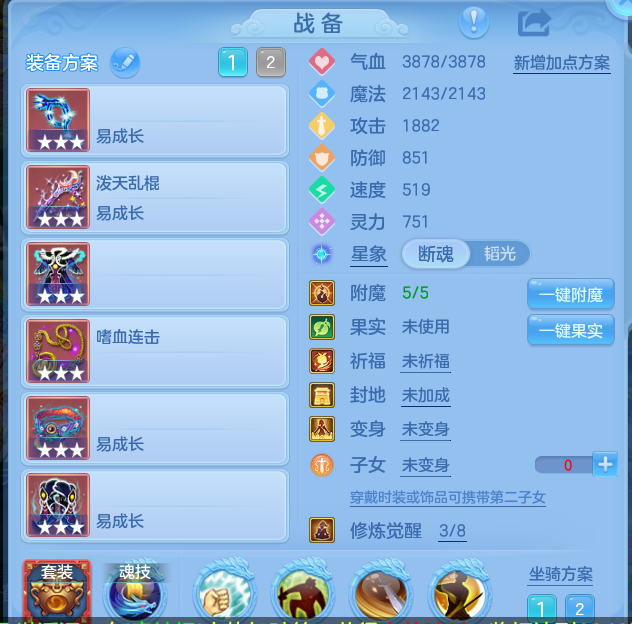 ScreenShot_2026-09-20_212231_885.png