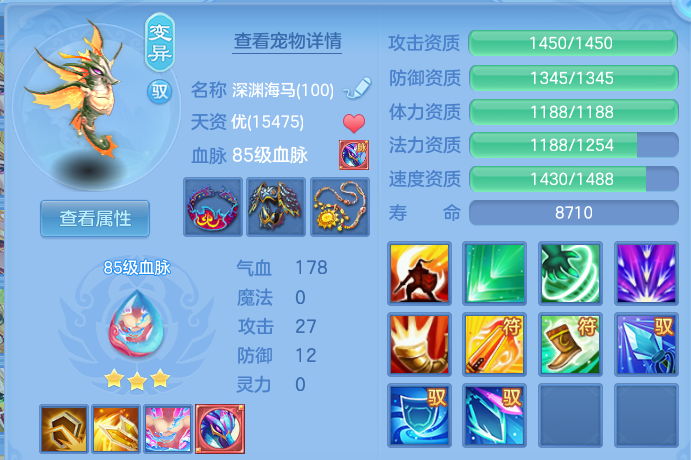 ScreenShot_2026-09-20_212507_531.png