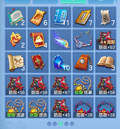 ScreenShot_2026-09-20_212643_528.png