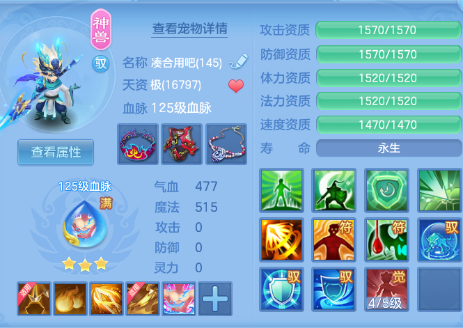 ScreenShot_2026-09-20_230643_260.png