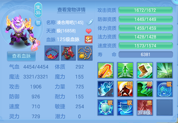 ScreenShot_2026-09-20_231005_009.png